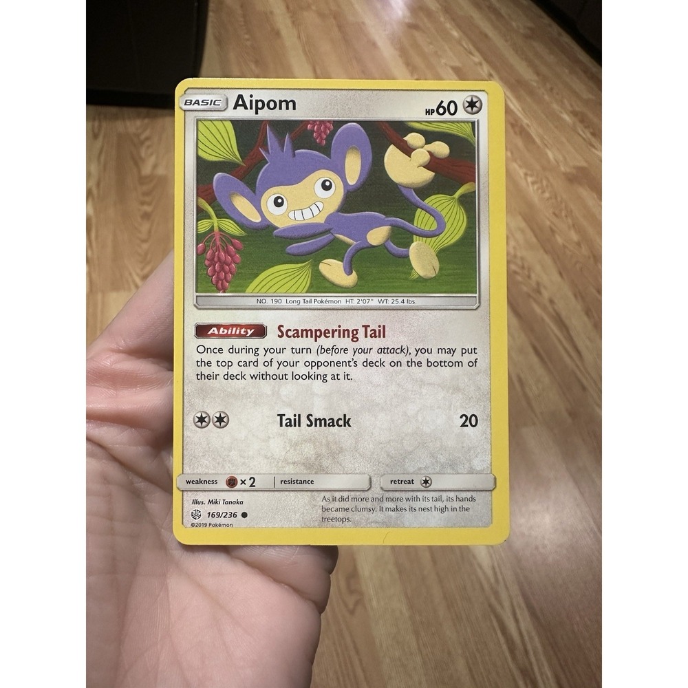 Aipom 169/236 MISCUT ERROR with black alignment dot!! Cosmic Eclipse - Common NM